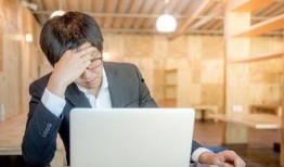 瓜老师 办公室白领遭遇职场潜规则,瓜老师办公室揭秘